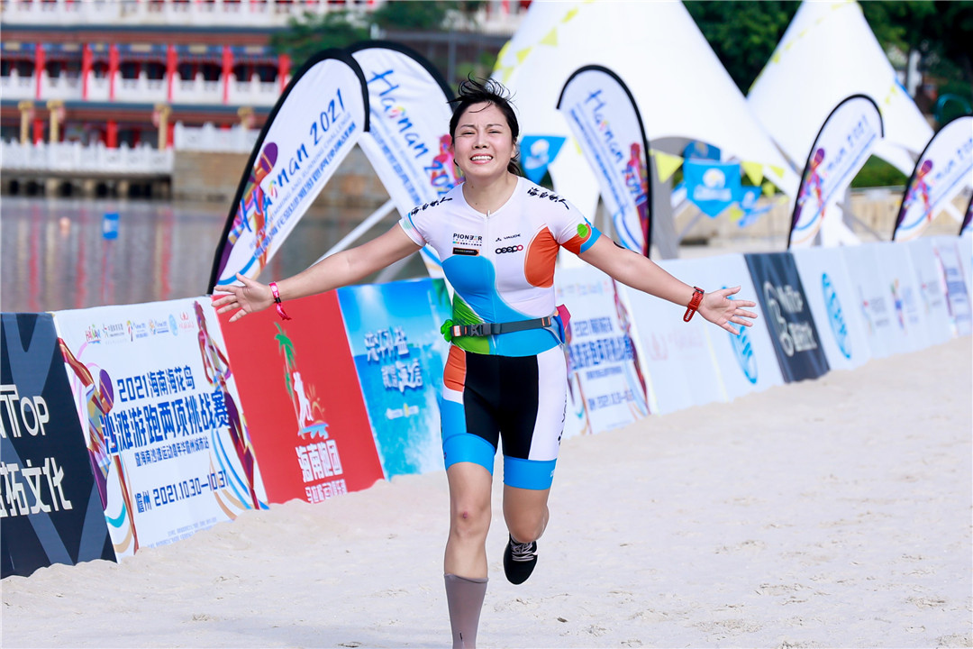 九游体育厂商动态_智能设备_运动_汽车_智慧出行频道_天极网