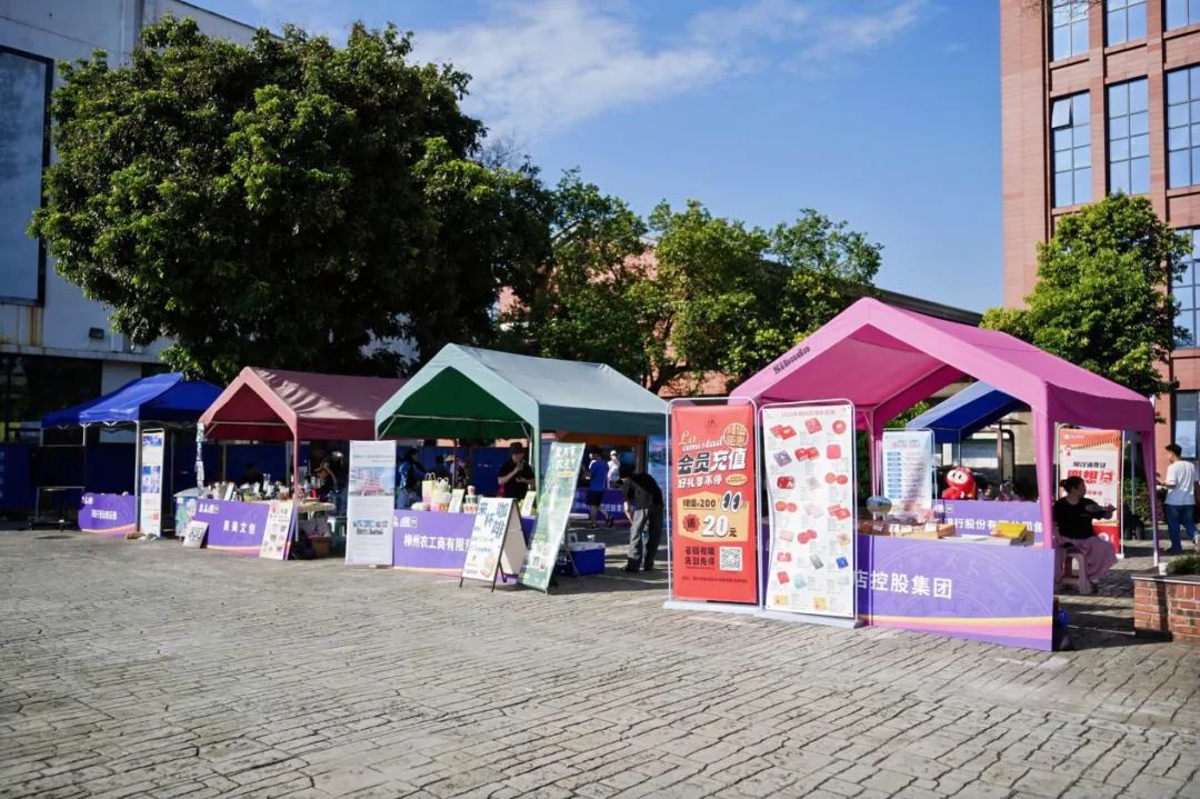 九游体育2025中国时尚体育季（柳州站）再掀赛事促消费热潮(图2)