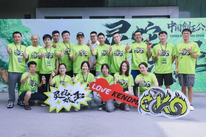 他们在深圳为最小众的运动连办7年最专业的赛九游体育(图5)