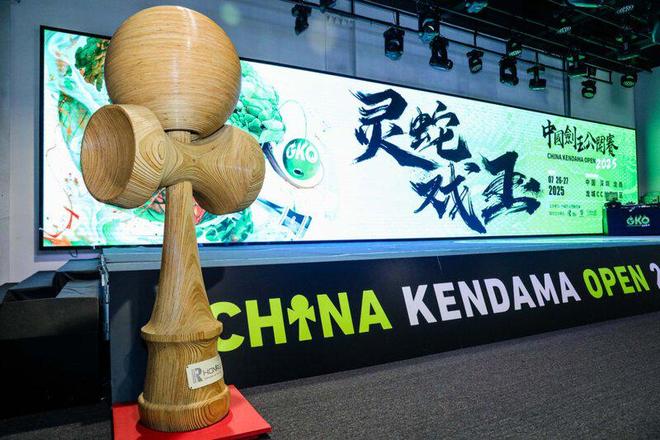 他们在深圳为最小众的运动连办7年最专业的赛九游体育