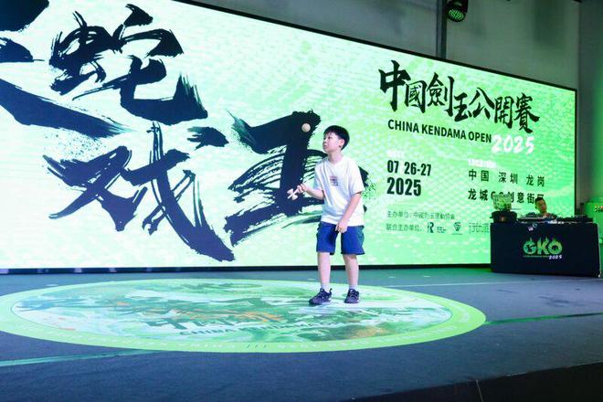 他们在深圳为最小众的运动连办7年最专业的赛九游体育(图7)