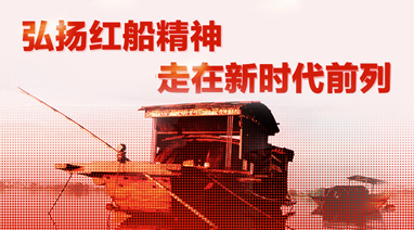 最刺激的十九游体育大极限运动