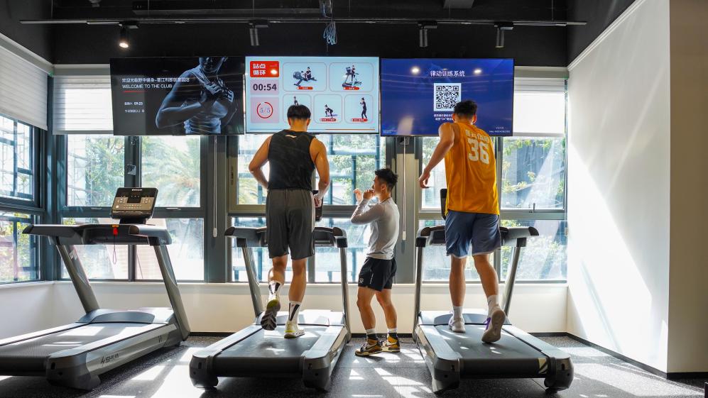 九游体育创新业态场景探索多元发展——体育用品制造业向服务业转型拓展观察(图4)