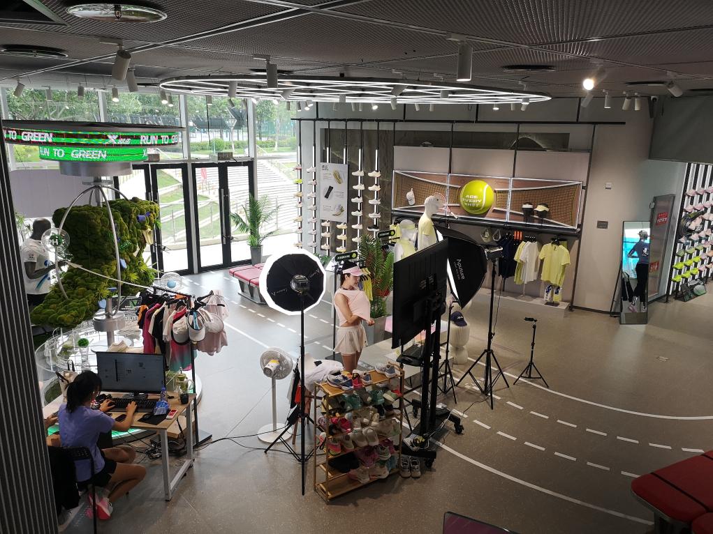 九游体育创新业态场景探索多元发展——体育用品制造业向服务业转型拓展观察(图3)