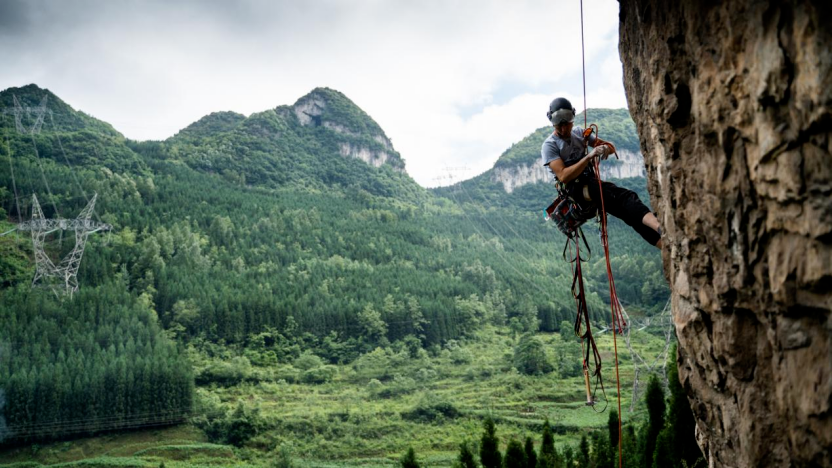 免费参赛！“赛动黔景”2025“岩旅贵州”攀岩周自然岩壁攀岩活动火热报名中九游体育(图2)