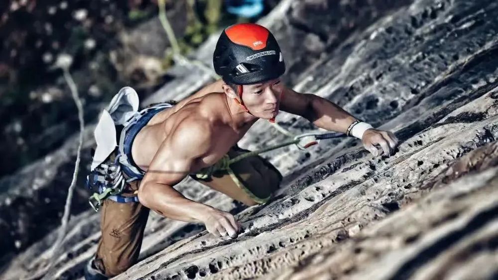 免费参赛！“赛动黔景”2025“岩旅贵州”攀岩周自然岩壁攀岩活动火热报名中九游体育(图5)