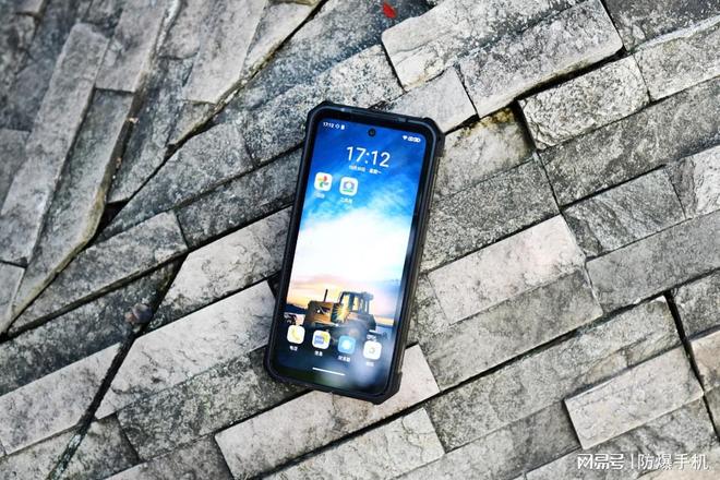 智能三防手机科普智能三防手机是什么与普通有何区别九游体育(图3)