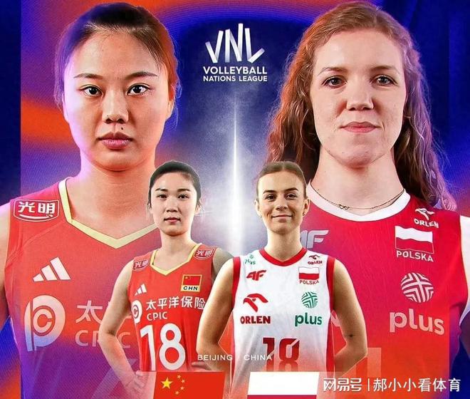 中国女排1-3波兰有激情但没核心暴露3大问题两人可打高分！九游体育