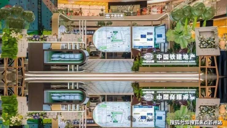 西派云间(西派云间售楼处)首页网站-2025房价_楼盘评测丨地址丨详情丨售楼处九游体育电话丨 交房时间