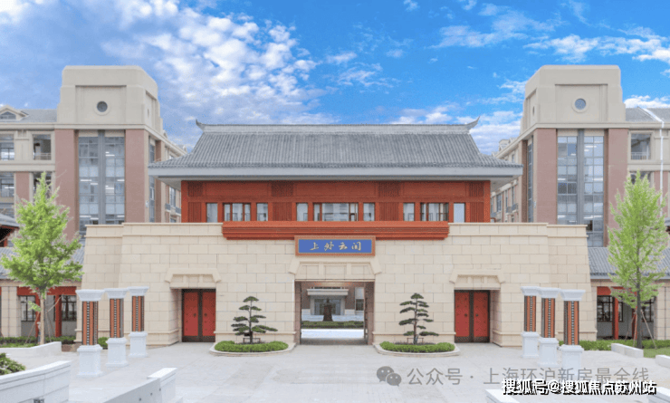 西派云间(西派云间售楼处)首页网站-2025房价_楼盘评测丨地址丨详情丨售楼处九游体育电话丨 交房时间(图6)