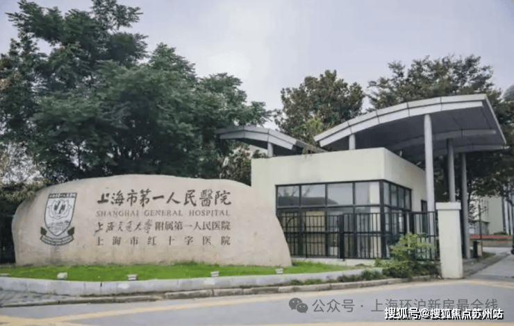 西派云间(西派云间售楼处)首页网站-2025房价_楼盘评测丨地址丨详情丨售楼处九游体育电话丨 交房时间(图7)