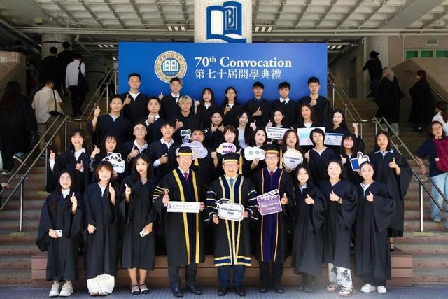 香港浸会大学（浸大）举行第70届开学礼校长致辞九游体育全文发布！(图3)