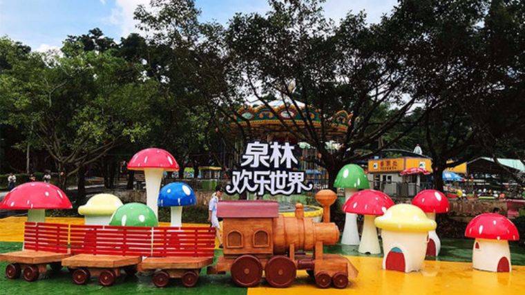 开启20九游体育24年的极限运动风潮