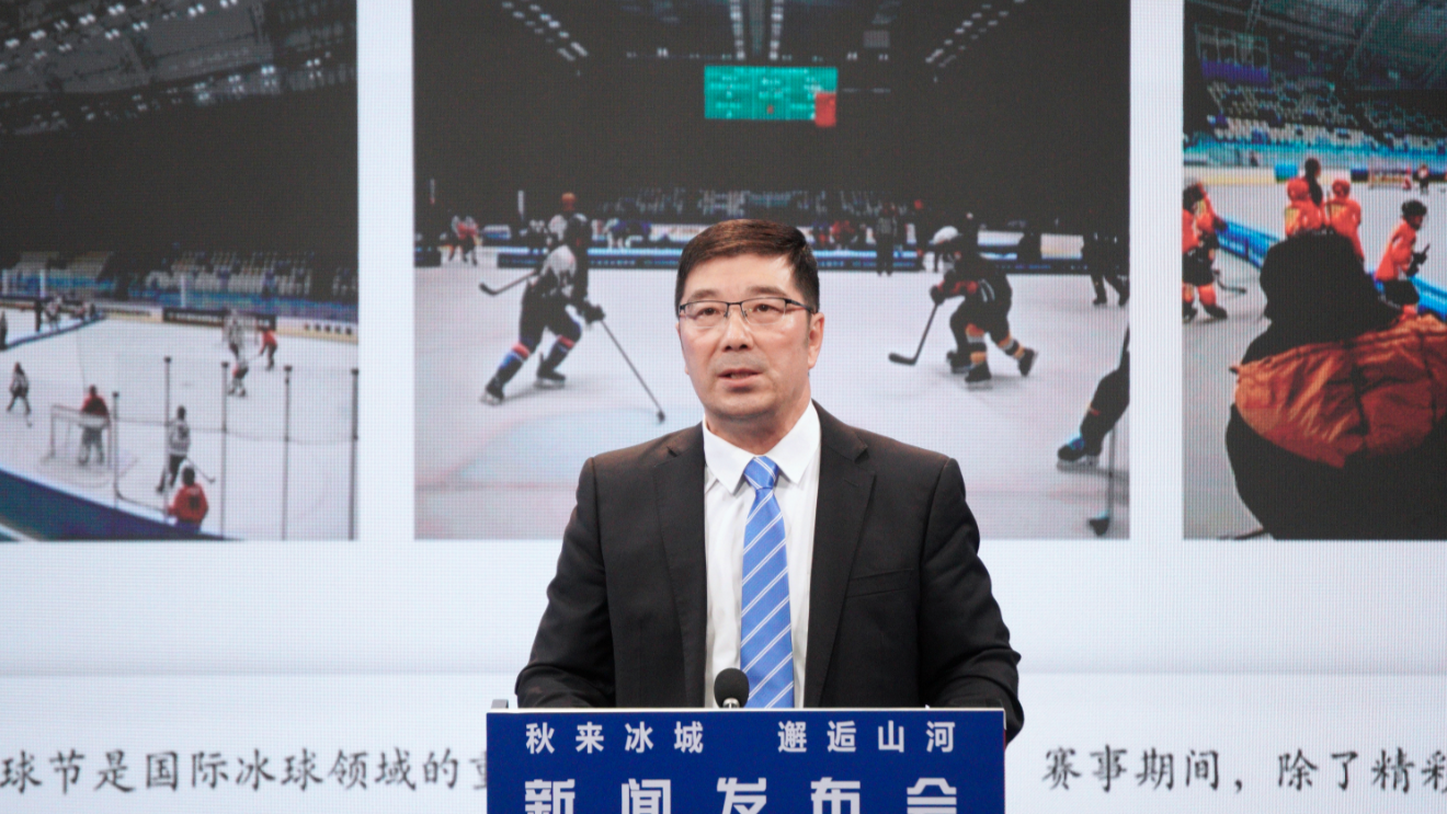 九游体育跟着赛事去旅游今秋哈尔滨重点体育赛事发布