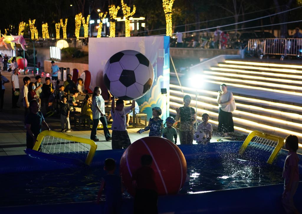 适应新九游体育趋势 聚焦“高质量”——各部委解读《关于释放体育消费潜力进一步推进产业高质量发展的意见(图4)