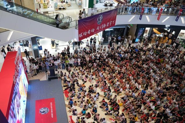 九游体育“7万亿”将撬动什么？——业内关注体育产业“新部署”(图3)