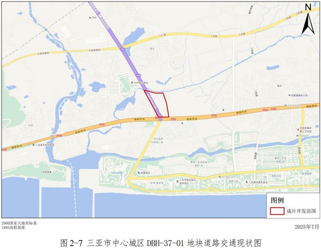 临九游体育春、桶井、南丁…三亚开启新一轮大征收！(图7)