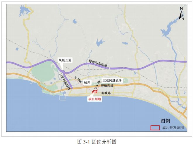 临九游体育春、桶井、南丁…三亚开启新一轮大征收！(图8)