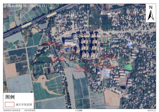 临九游体育春、桶井、南丁…三亚开启新一轮大征收！(图10)