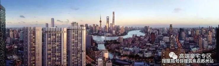 海泰北外滩-售楼处首页-海泰北外滩-售楼处电话-开盘时间-房价-户型-楼盘详情-周九游体育边环境-户型-价格-地址-楼盘