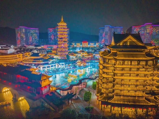 九游体育浙江出台若干措施促进文化和旅游消费高质量发展(图9)