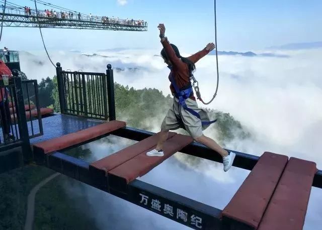 九游体育重庆惊险刺激的旅游景点你去过几个？(图5)