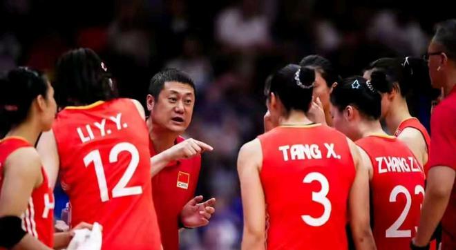 九游体育2025年女排世锦赛中国女排排名第九 时隔15年再次无缘世锦赛八强(图3)