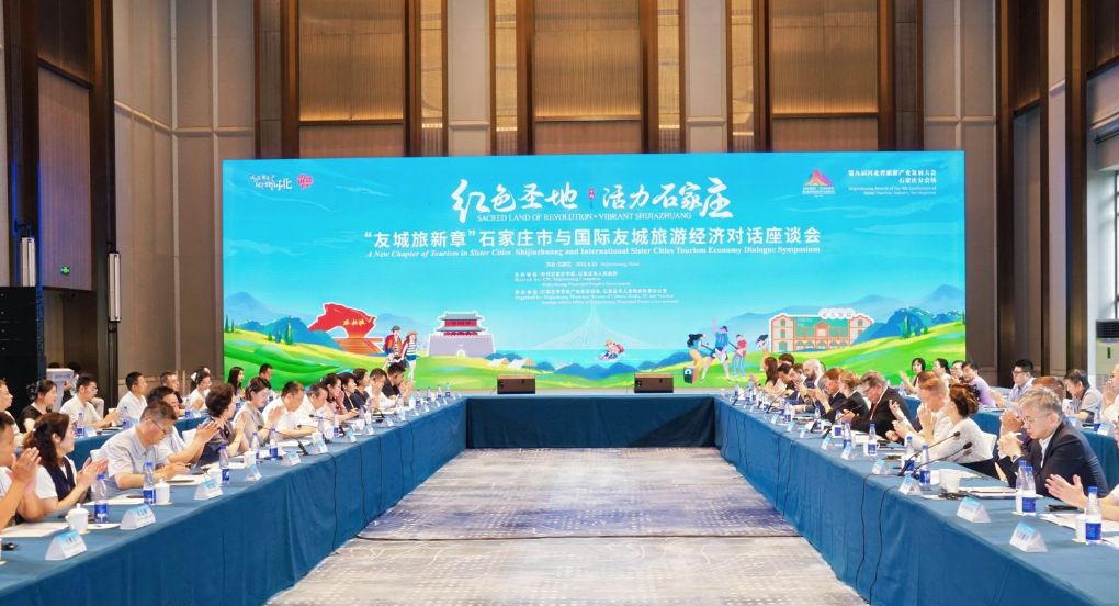 从观光到深度体验河北解锁九游体育太行山文旅新画卷(图2)