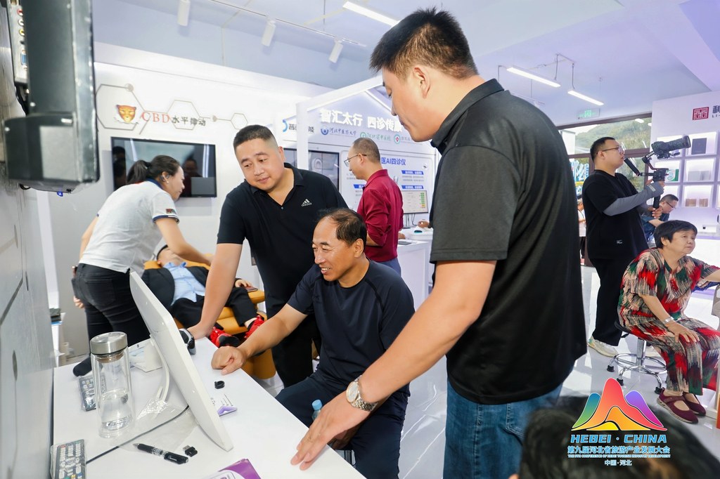 从观光到深度体验河北解锁九游体育太行山文旅新画卷(图6)