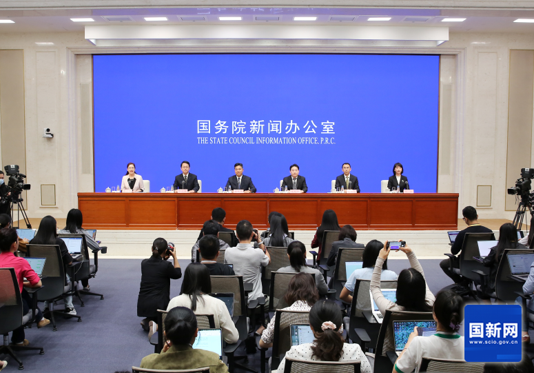 九游体育国务院新闻办就扩大服务消费有关政策措施举行发布会