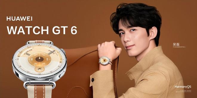 华为史上续航最长的智能手表来了九游体育华为WATCH GT 6系列即将亮相
