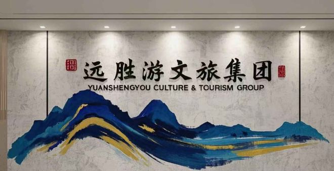 桂林旅行社排名前十名有哪家？看广西桂林口碑最好的旅行社这几家九游体育(图2)