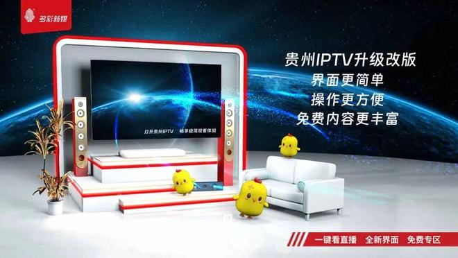 世界极限运动员挑战世界第一高桥九游体育(图3)