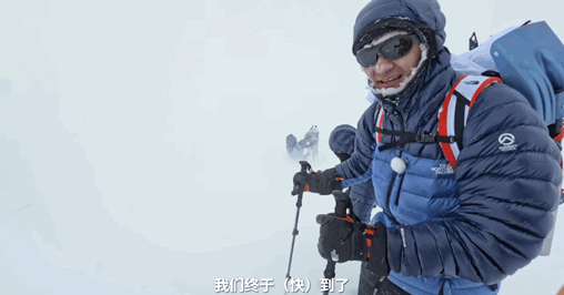出片很美抢救无效去世九游体育(图18)