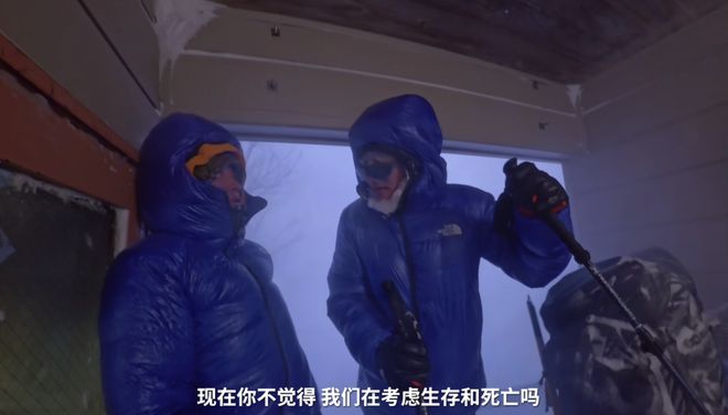 出片很美抢救无效去世九游体育(图19)