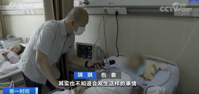 出片很美抢救无效去世九游体育(图23)