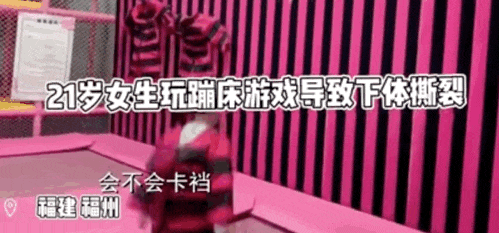 出片很美抢救无效去世九游体育(图25)