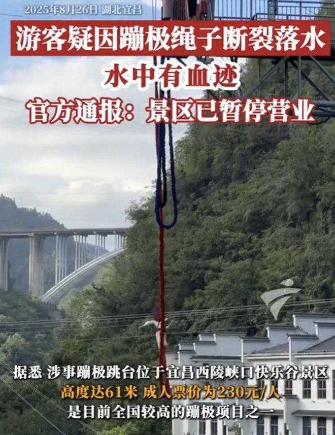 出片很美抢救无效去世九游体育(图27)