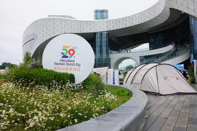 九游体育贵州省印发《贵州省推进文旅体融合工作方案(2025—2027年)》借力国际山地旅游联盟引赛入黔