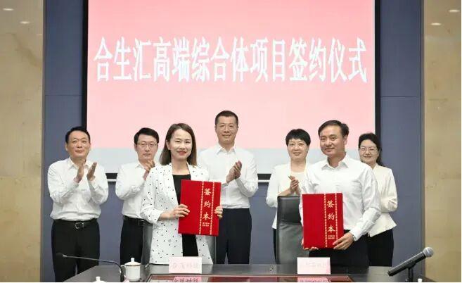 合肥商业大爆发！45万方九游体育华润万象城落子滨湖楼市格局生变(图3)