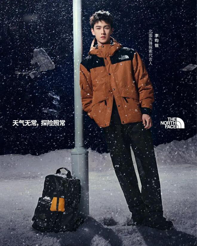 九游体育长假多地徒步遇险；中国四项攀登入围2025年金冰镐奖 犀牛说(图15)