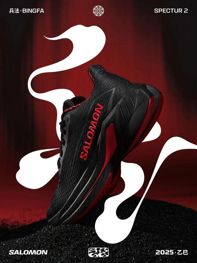 九游体育长假多地徒步遇险；中国四项攀登入围2025年金冰镐奖 犀牛说(图17)