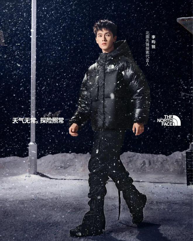 九游体育长假多地徒步遇险；中国四项攀登入围2025年金冰镐奖 犀牛说(图16)