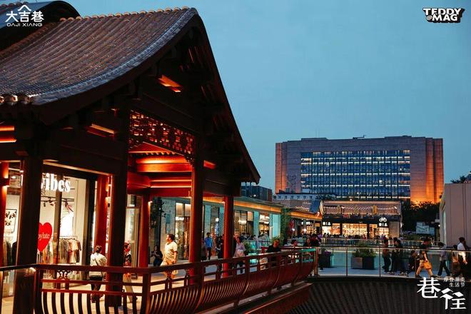 九游体育长假多地徒步遇险；中国四项攀登入围2025年金冰镐奖 犀牛说(图25)