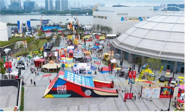 FISE城市运动嘉年华在徐汇西岸盛大启九游体育幕