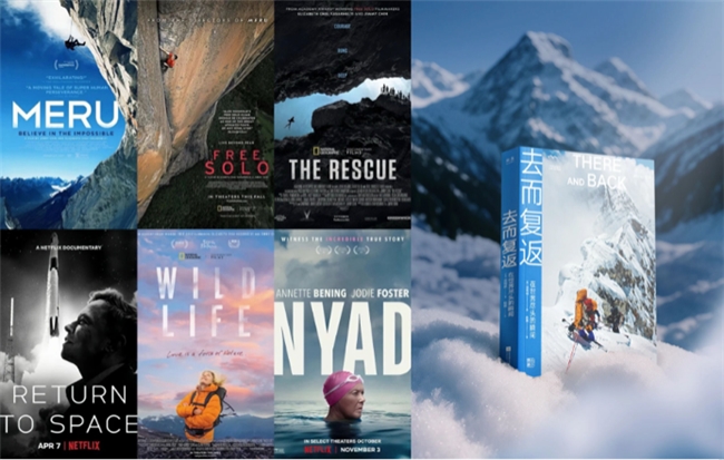 金国威首次经北壁霍恩拜因九游体育雪沟登顶珠峰以镜头记录历史性传奇时刻(图4)