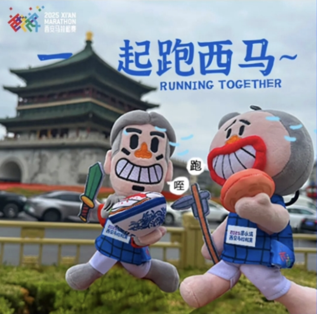 九游体育style c(图3)