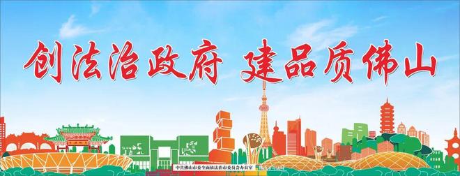 九游体育攀岩、赛车、潜水湾区极限运动小镇要来了！(图2)