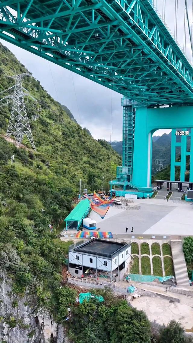 国内首个无绳蹦极项目营业前被叫停 景区：安全评估未完成九游体育(图2)