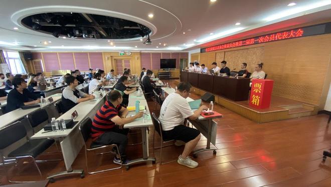 九游体育北京市极限运动协会换届大会举行 王伟再次当选为会长(图2)